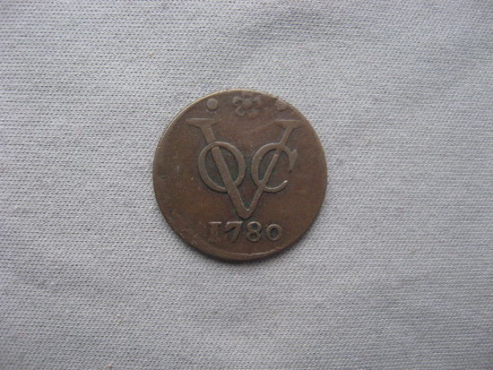 Голландская Ост-Индия 1 дуит 1780 год