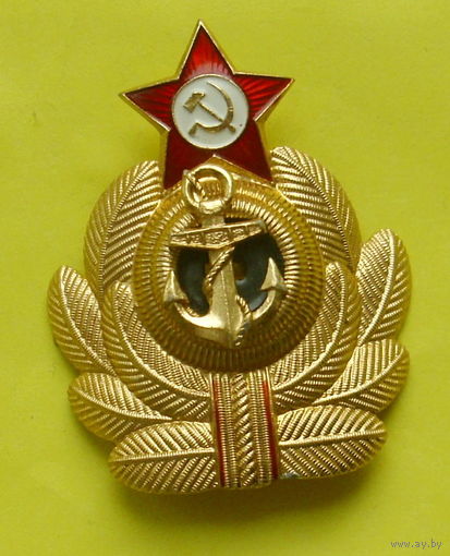 Кокарда. ВМФ СССР. Л-73.
