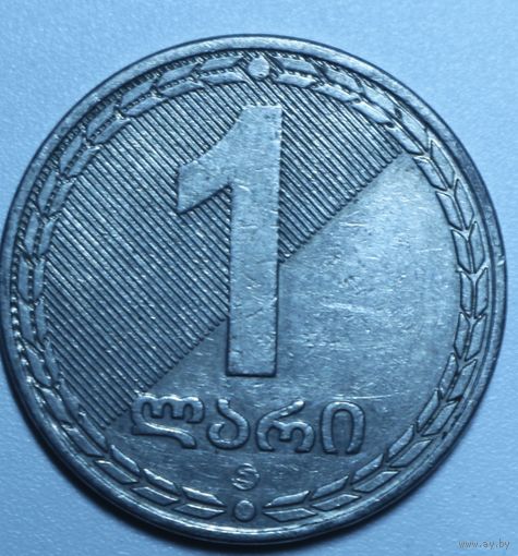Грузия, 1 лари, 2006 год