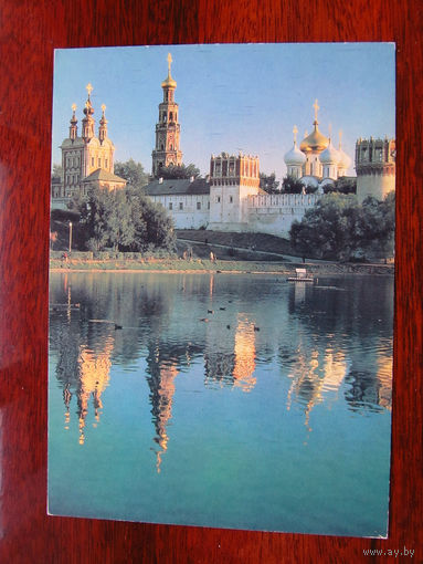 С006-3378 Открытка Москва Новодевичий монастырь Фото Бабайлов 1986 Чистая