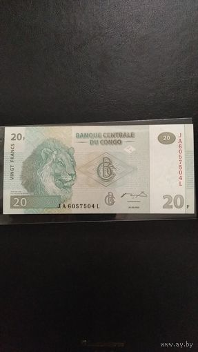 Конго 20 франков
