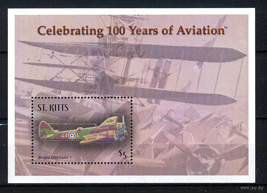 2003 Сент-Китс. Авиация