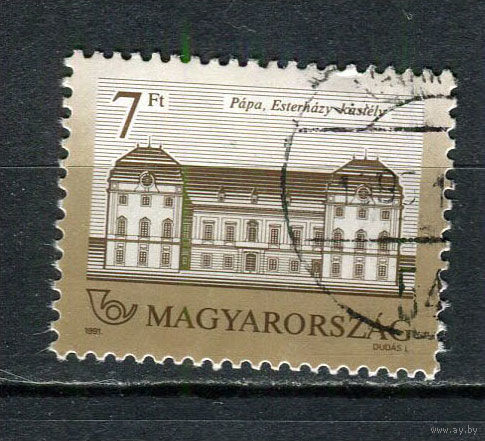 Венгрия - 1991 - Замки. Замок Эстерхази - [Mi. 4149] - полная серия - 1 марка. Гашеная.  (Лот 11HG)-T25P15