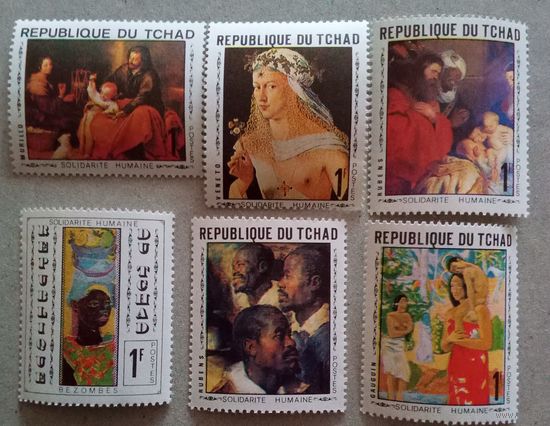 Мировая солидарность. Живопись.