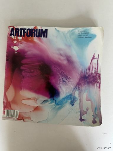 Artforum. February 2013