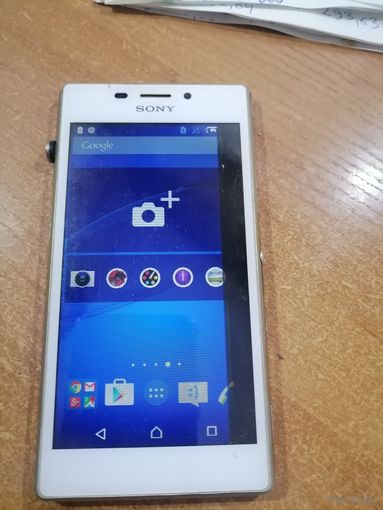 Sony Xperia D2305