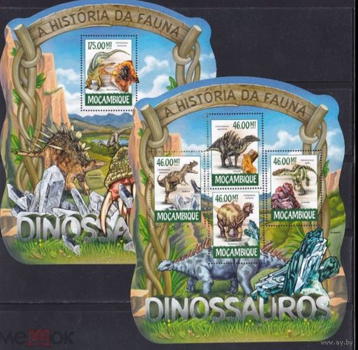 МОЗАМБИК  2015 СЕРИЯ Блоков динозавры рептилии   фауна  MNH