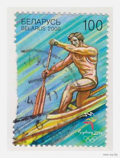 Беларусь 2000 ОИ Гребля