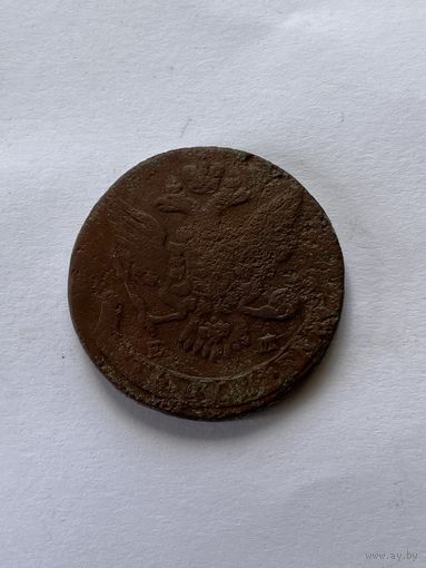 5 копеек 1763