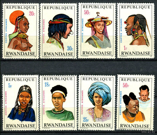 Руанда - 1971г. - Головные уборы и причёски - 8 марок - полная серия, MNH [Mi 439-446]. #O-Se-Z-1-11