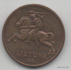 ЛИТОВСКАЯ РЕСПУБЛИКА 50 ЦЕНТОВ 1991. UNC. ПАГОНЯ.