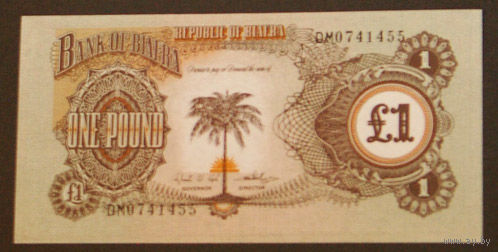 Биафра 1 фунт 1968 UNC