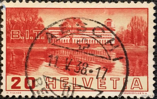 ЦІКАВІЦЬ АБМЕН! 1938, BIT SDN, 20 рапэн