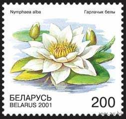 Марки "Цветы"