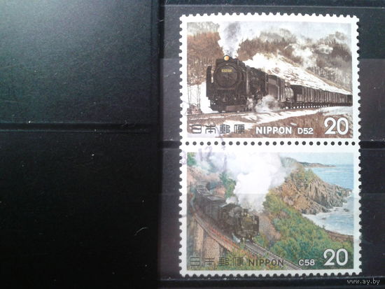 Япония, 1975. Паровозы, сцепка