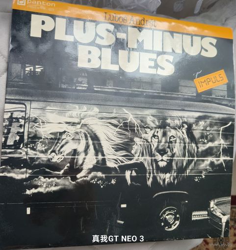 Пластинка LUBOS ANDRST'88" PLUS- MINUS BLUES", CZECHOSLOVAKIA, LAMINATED