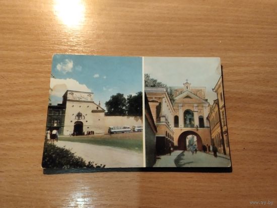 Вильнюс