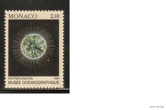 Монако-1991(Мих.2002) , ** , Морская Фауна,  (одиночка)