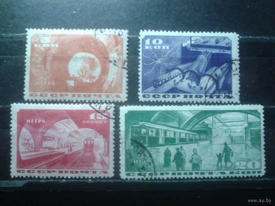 1935 Метро Полная серия с клеем
