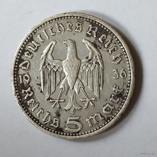 5 марок Гинденбург 1936 г. Германия. А. VF.