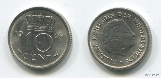 Нидерланды. 10 центов (1965, aUNC)