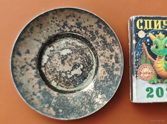 Тарелочка металл