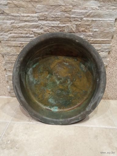 Таз латунный для варенья, мойки,умывальника ,банной шайки