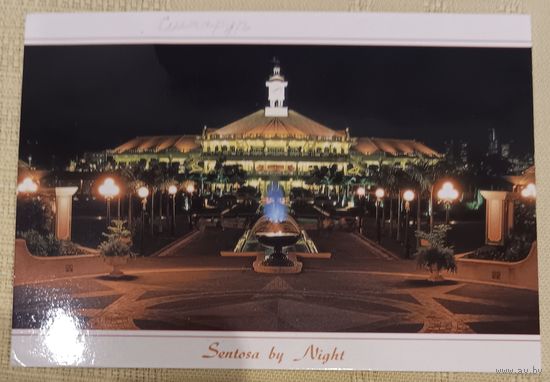 Открытка Сингапур. 1993 г.