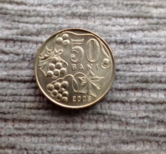 Werty71 Молдова 50 бани 2008 Молдавия Блеск