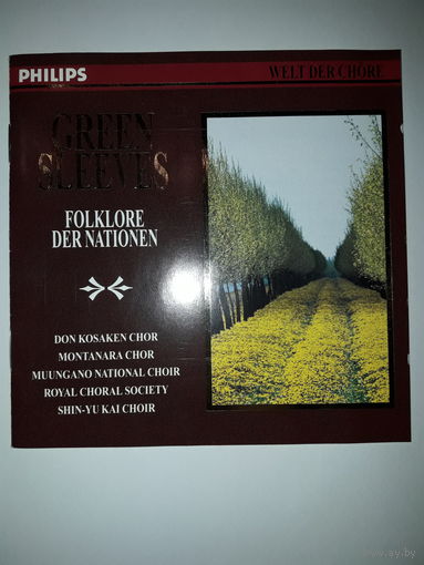 Green Sleeves Welt Der Chore