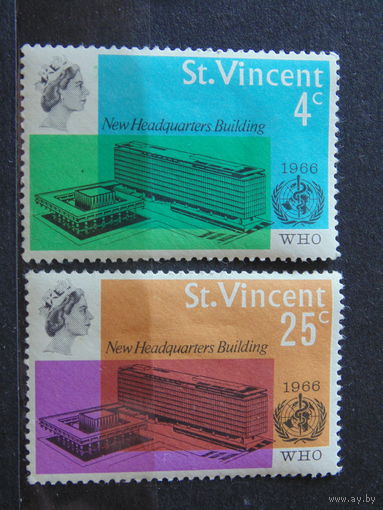 Сент-Винсент 1966 г.