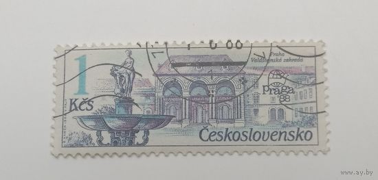 Чехословакия 1988. Международная выставка марок - Пражские фонтаны