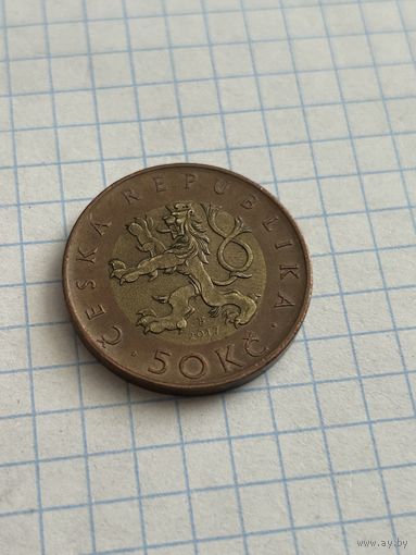 50 крон 2017 года