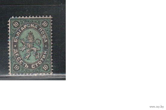 Болгария(Княжество)-1881, (Мих.8), гаш., Стандарт, Герб,