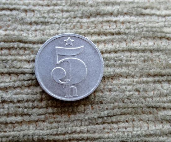 Werty71 Чехословакия 5 геллеров 1986