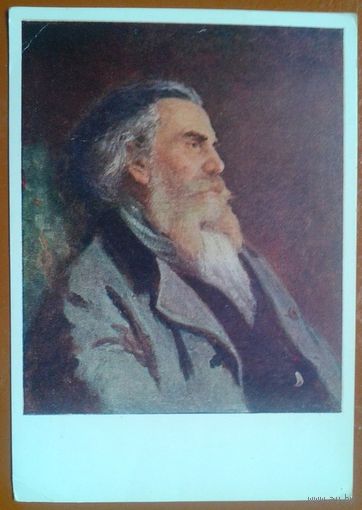 Репин И.Е. Портрет художника А.П.Боголюбова  1954 г.