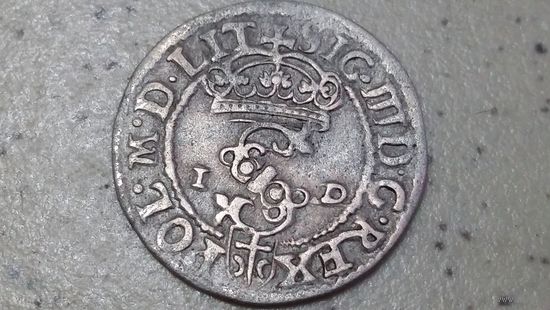 Солид 1589 Олькуш