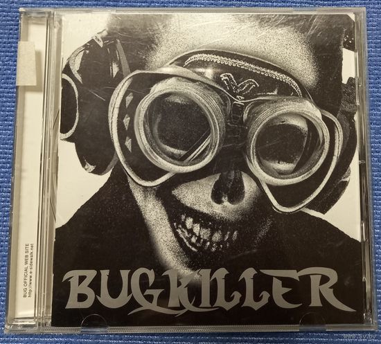CD,(Japan) Bug – Bugkiller