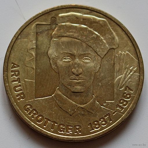 Польша 2 злотых 2010 год "Художники Польши 19-20 века - Артур Гротгер"