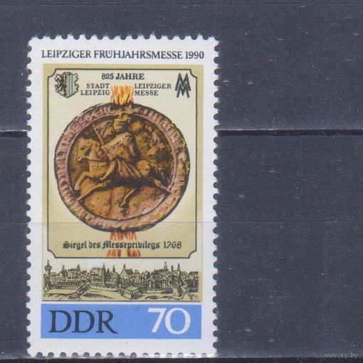 [925] Германия,ГДР 1990. История.Печать.Лошади на почтовых марках. MNH