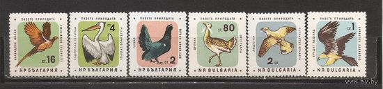 ФФ1 Болгария 1961 Птицы