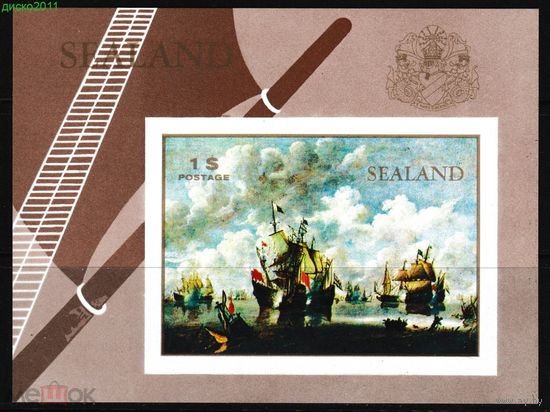 Силенд 1970 Парусные корабли Парусники Парусный флот Морские суда MNH