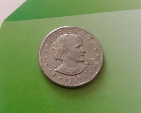 США, 1 доллар 1979г.