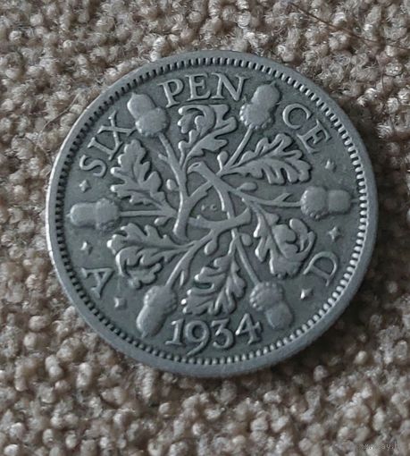 Великобритания 6 пенсов 1934 Георг V