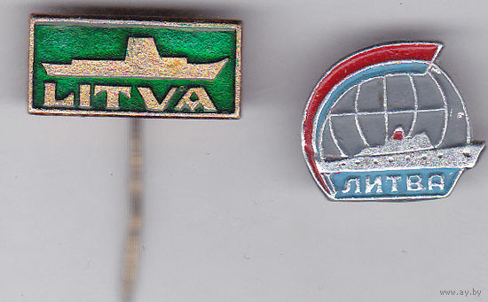 Литва: Литовское морское пароходство.