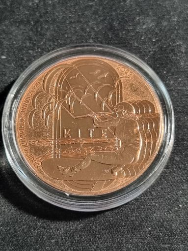 Франция 1.4 евро 2022 Олимпийские игры во Франции Кайтсерфинг Unc
