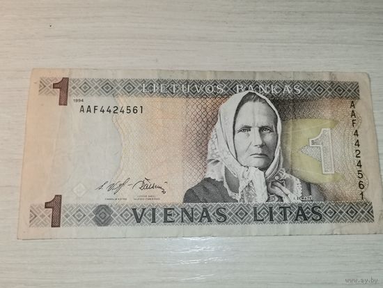 1 лит 1924 года, Литва.