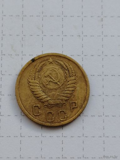 2 копейки 1954