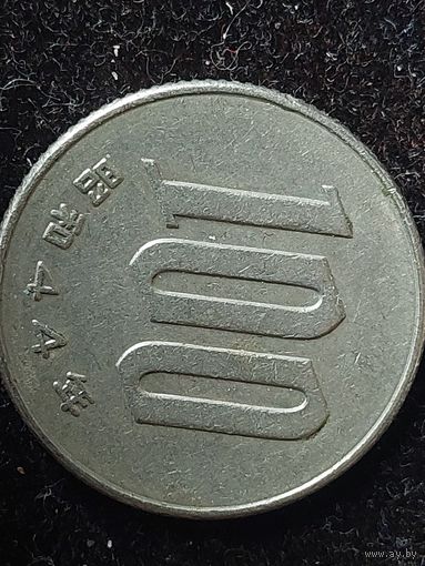 100 иен япония1969