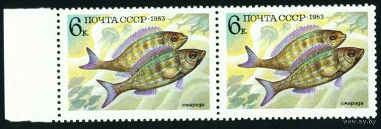 Промысловые рыбы СССР 1983 год сцепка из 2-х марок
